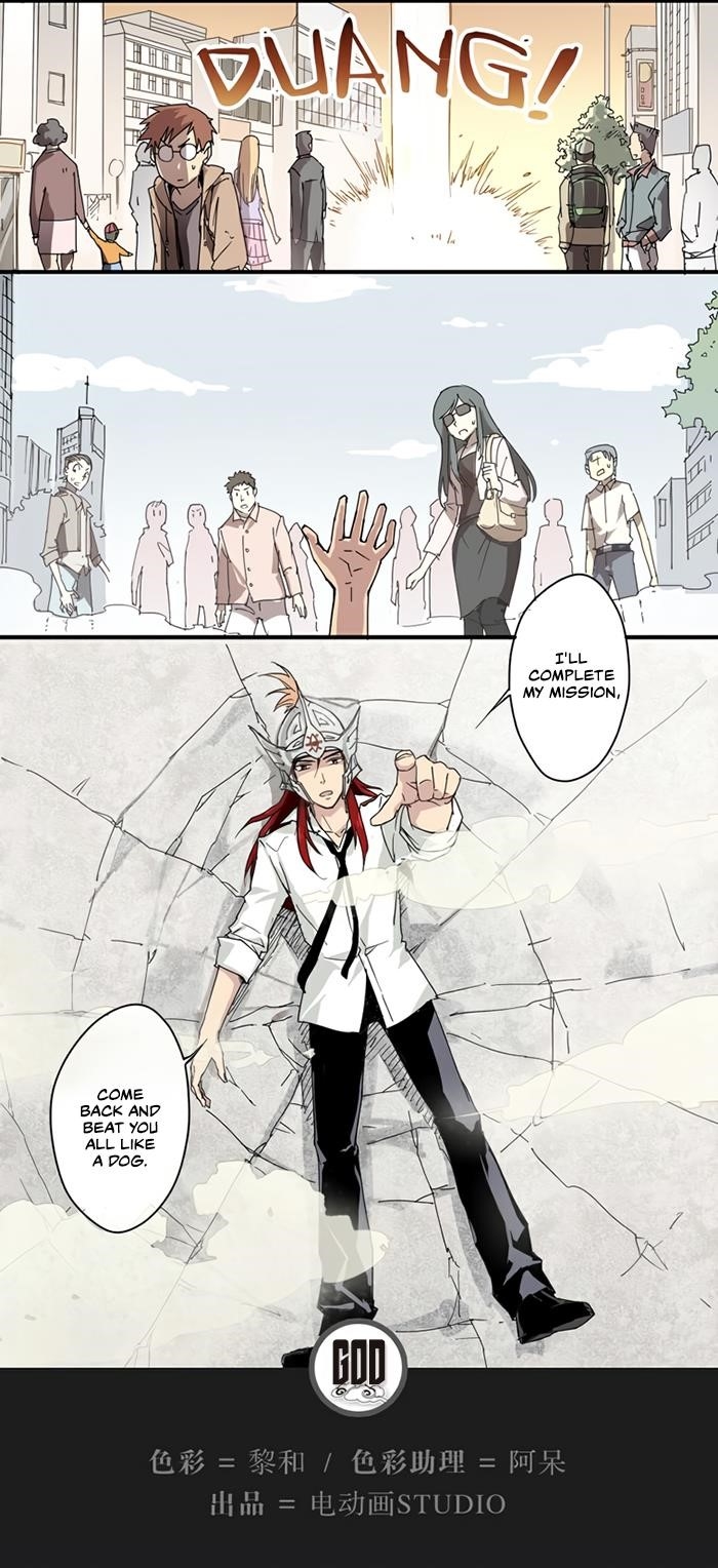 Page 6 of Chapter 1