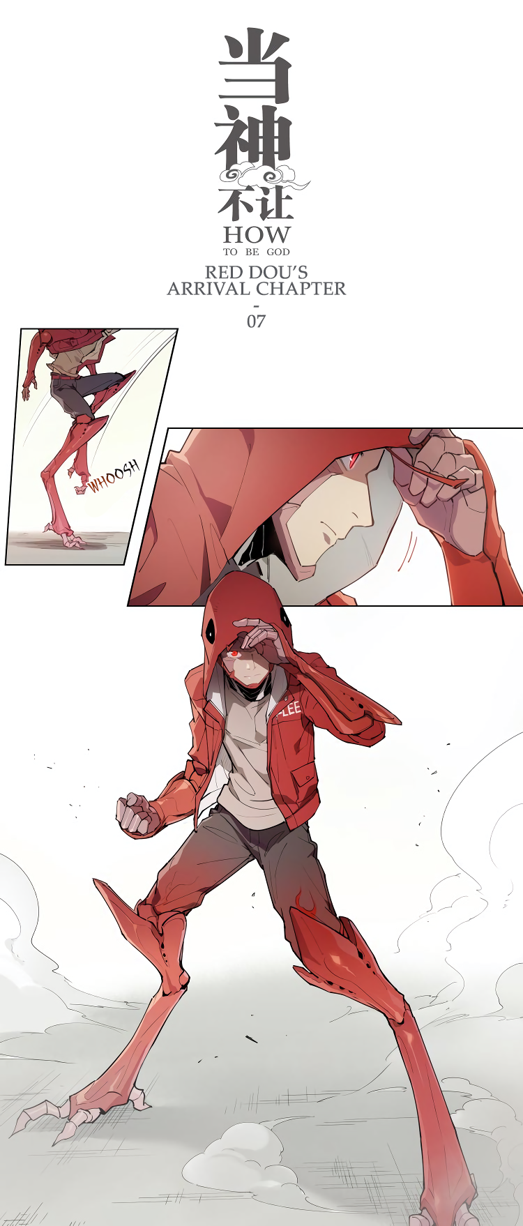 Page 1 of Chapter 100