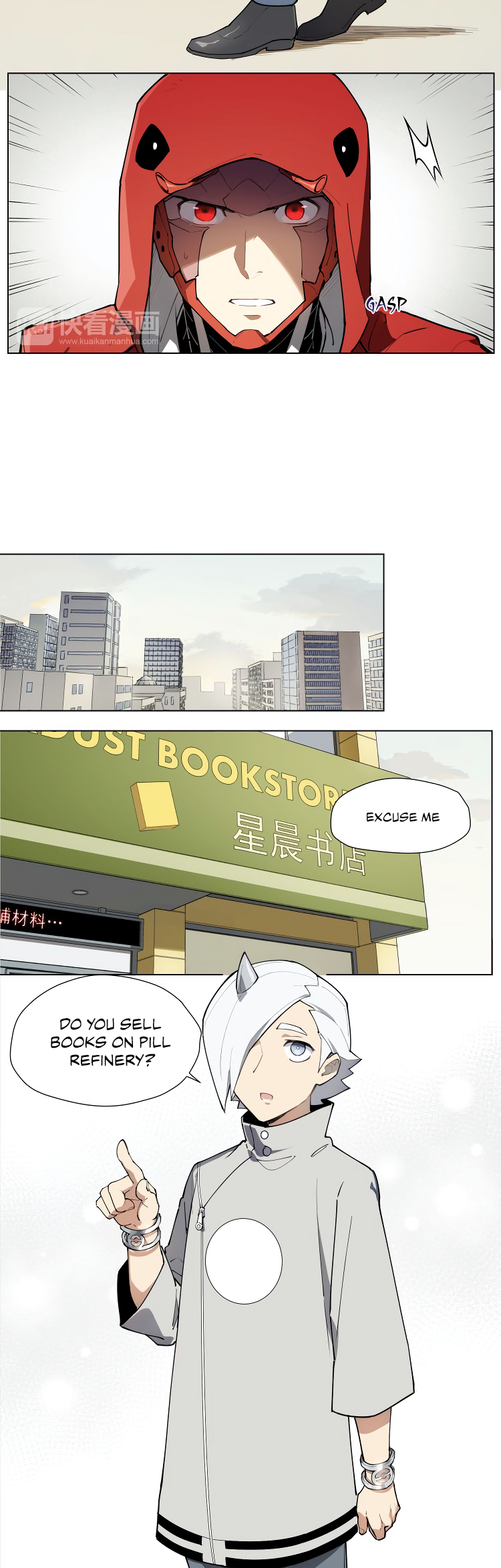 Page 4 of Chapter 100
