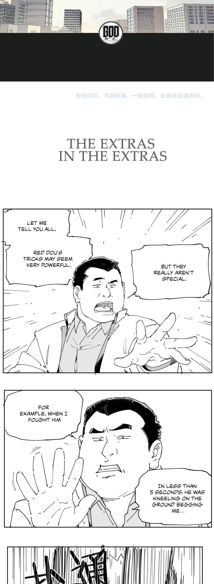 Page 9 of Chapter 100