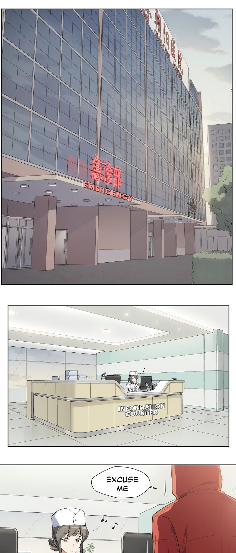 Page 14 of Chapter 101