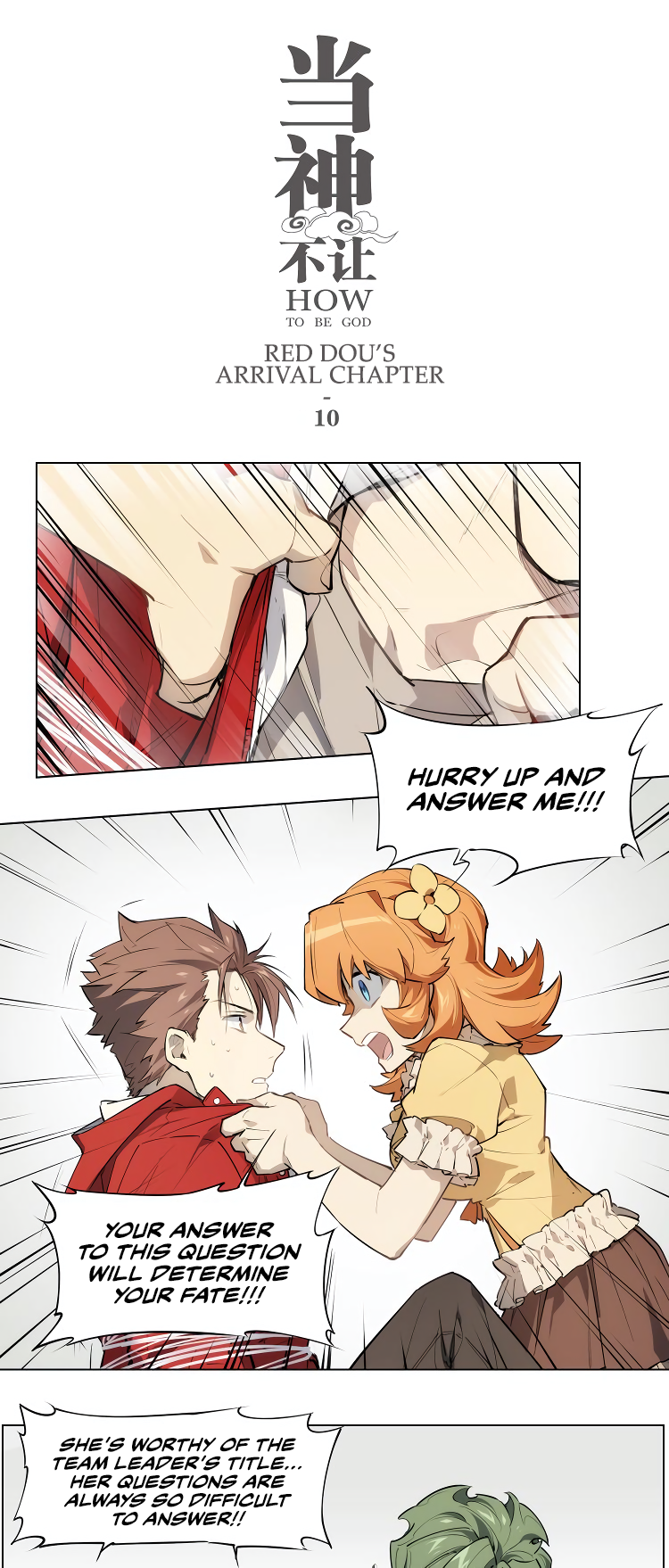Page 1 of Chapter 103