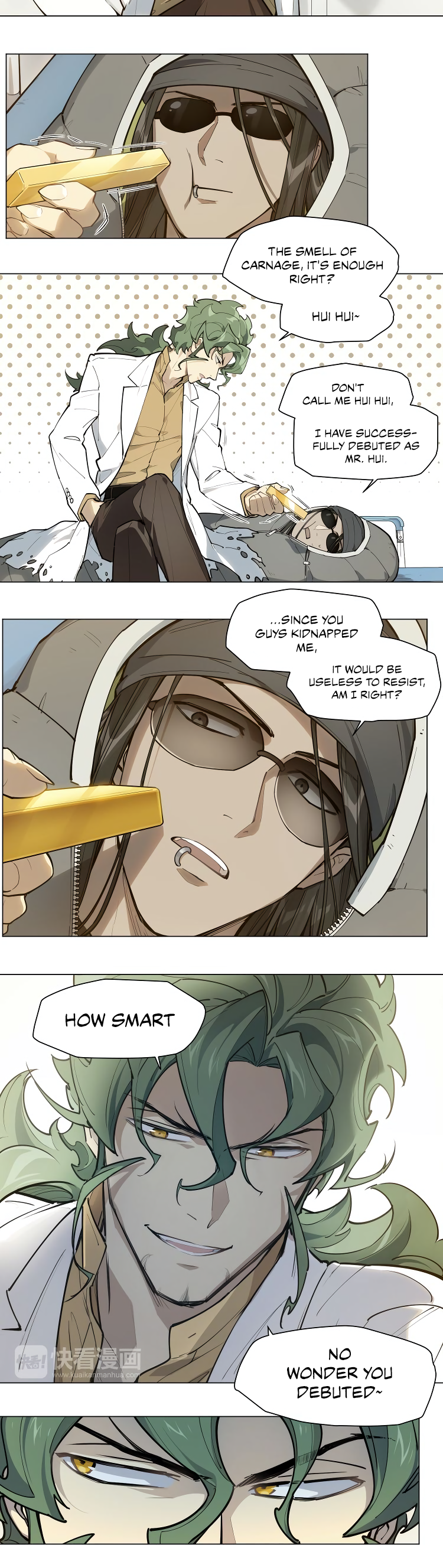 Page 3 of Chapter 104