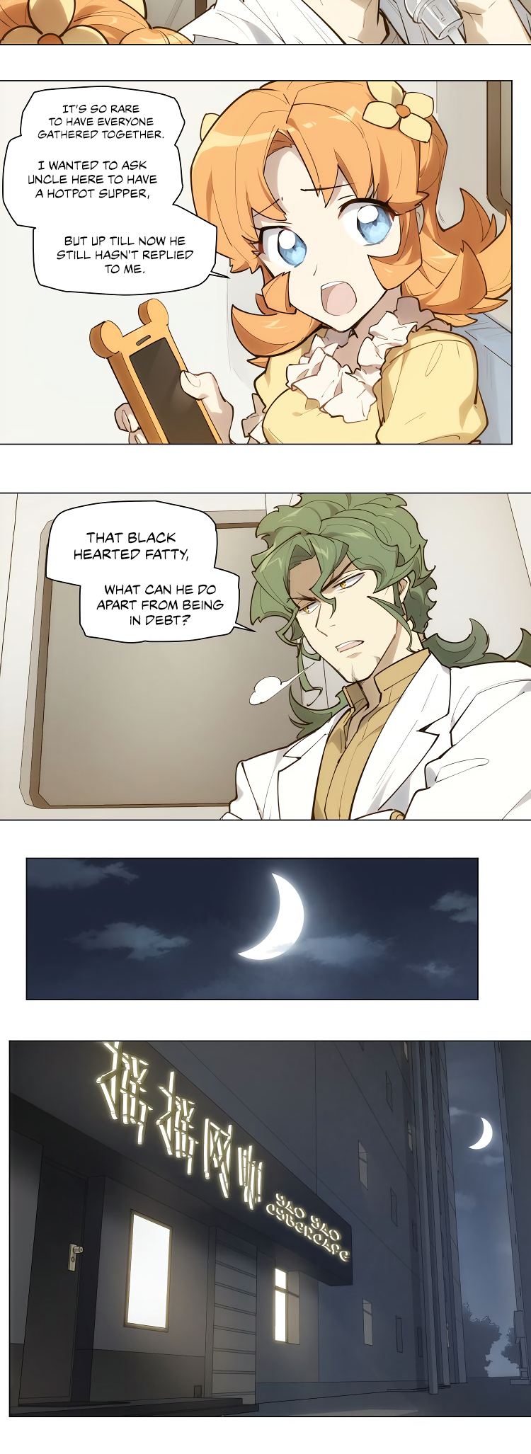 Page 5 of Chapter 104