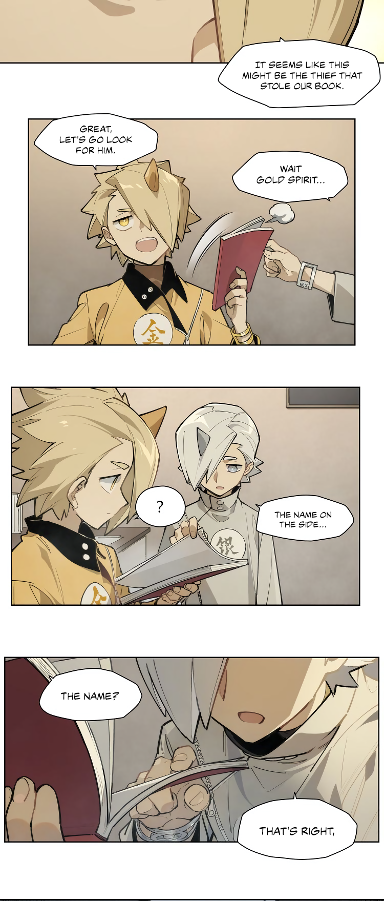 Page 10 of Chapter 104