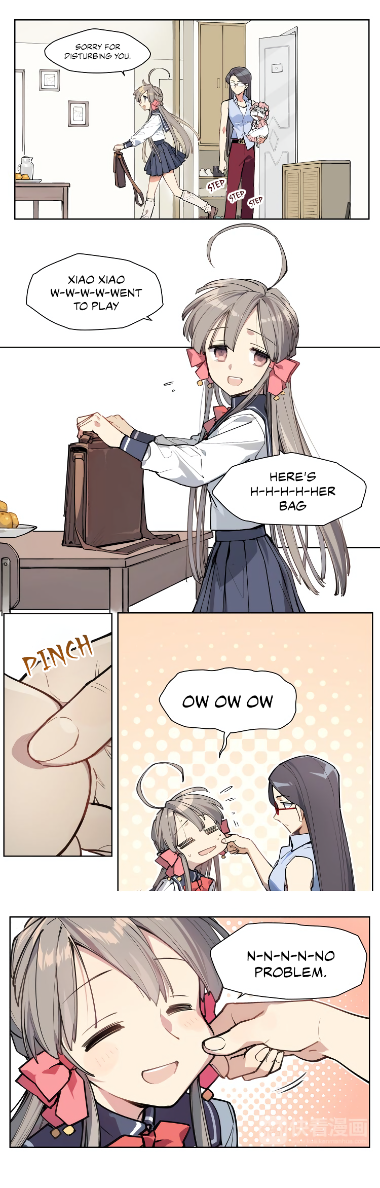 Page 13 of Chapter 104