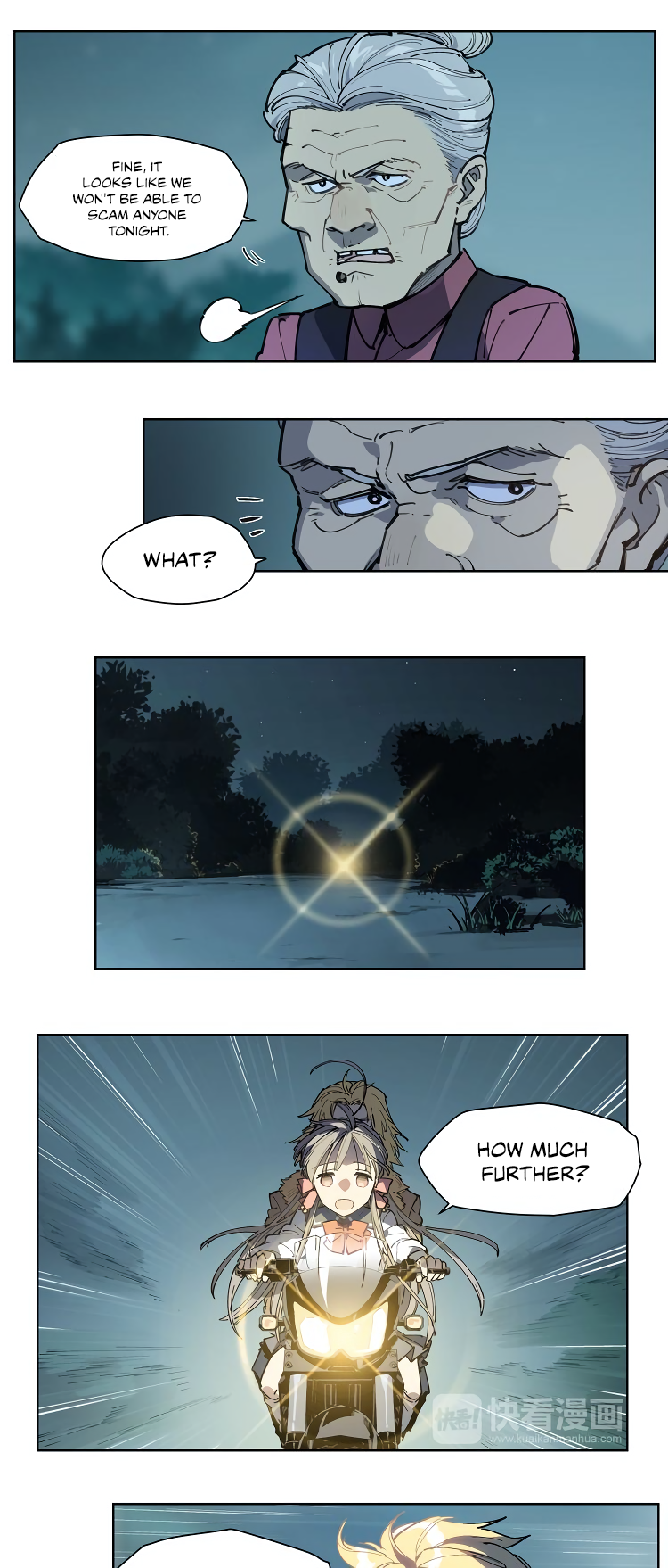 Page 5 of Chapter 105