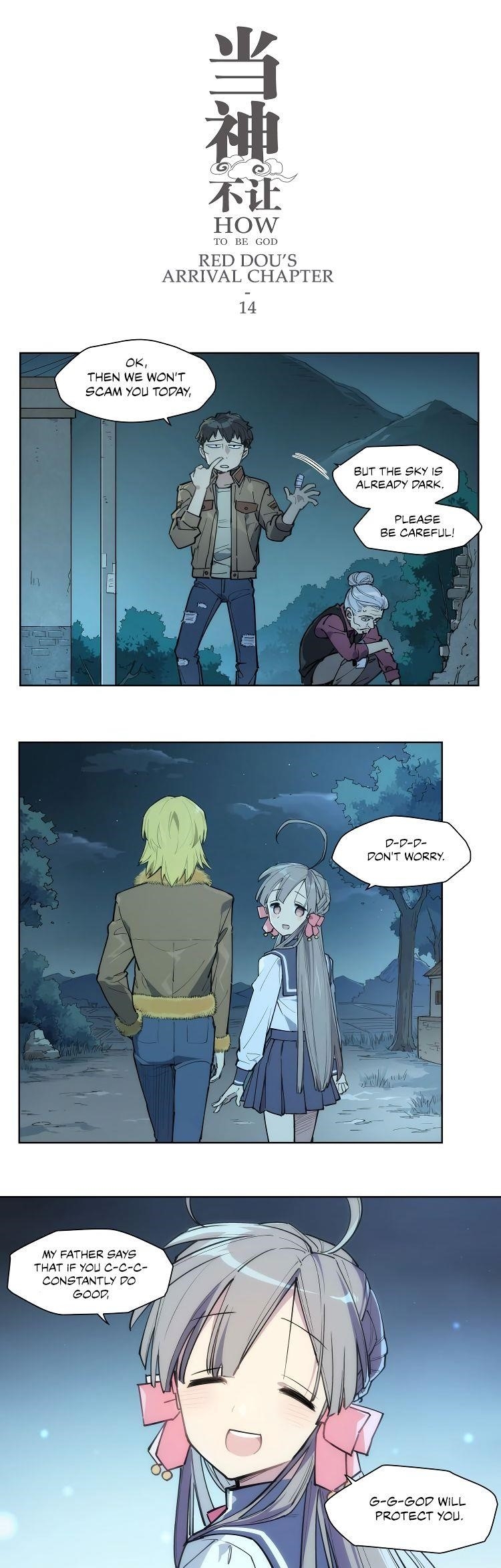 Page 1 of Chapter 107