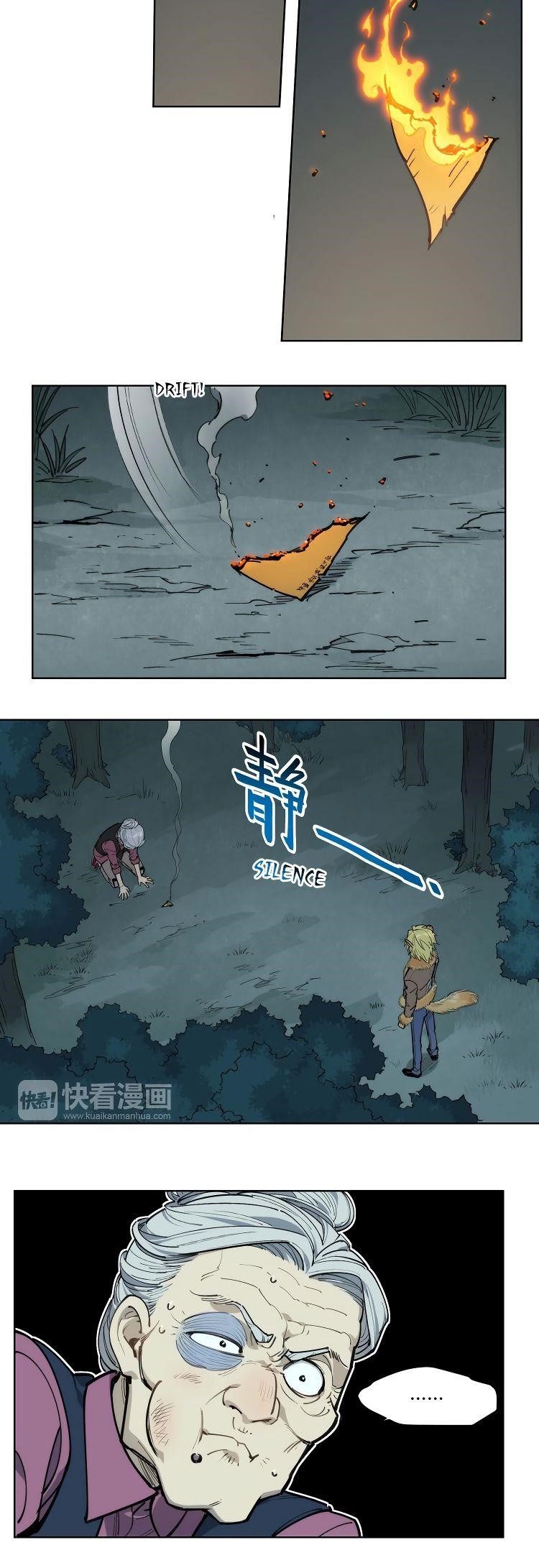 Page 13 of Chapter 107