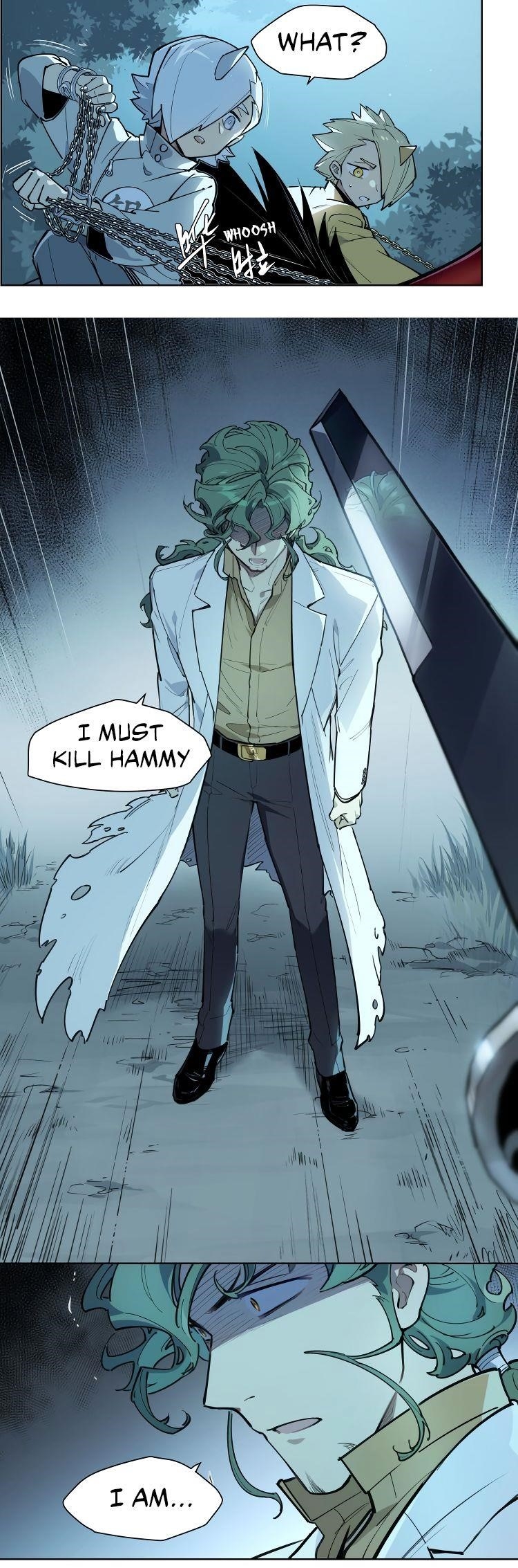 Page 1 of Chapter 109