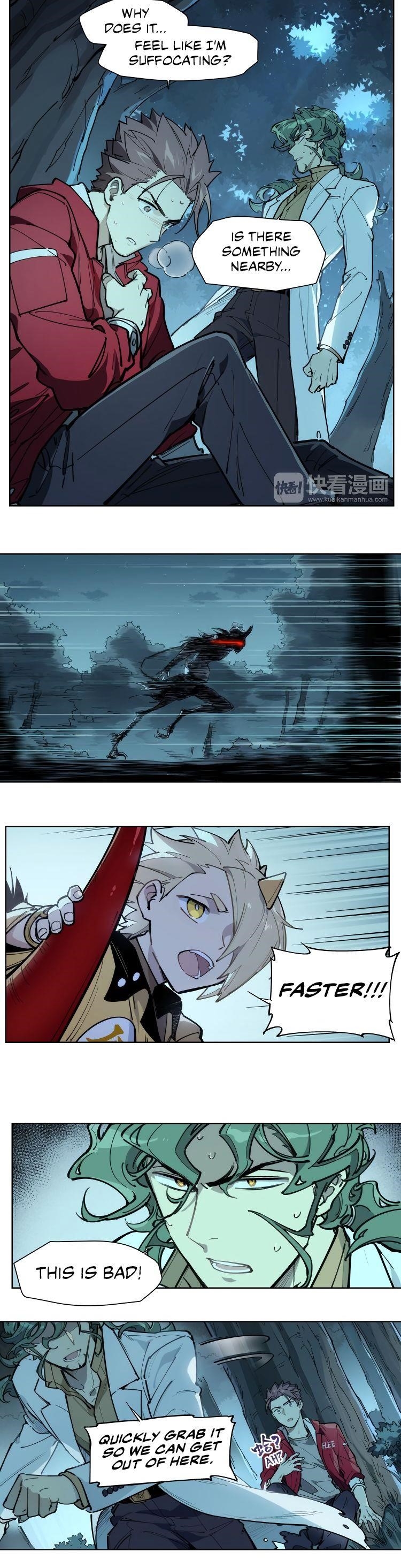 Page 6 of Chapter 109