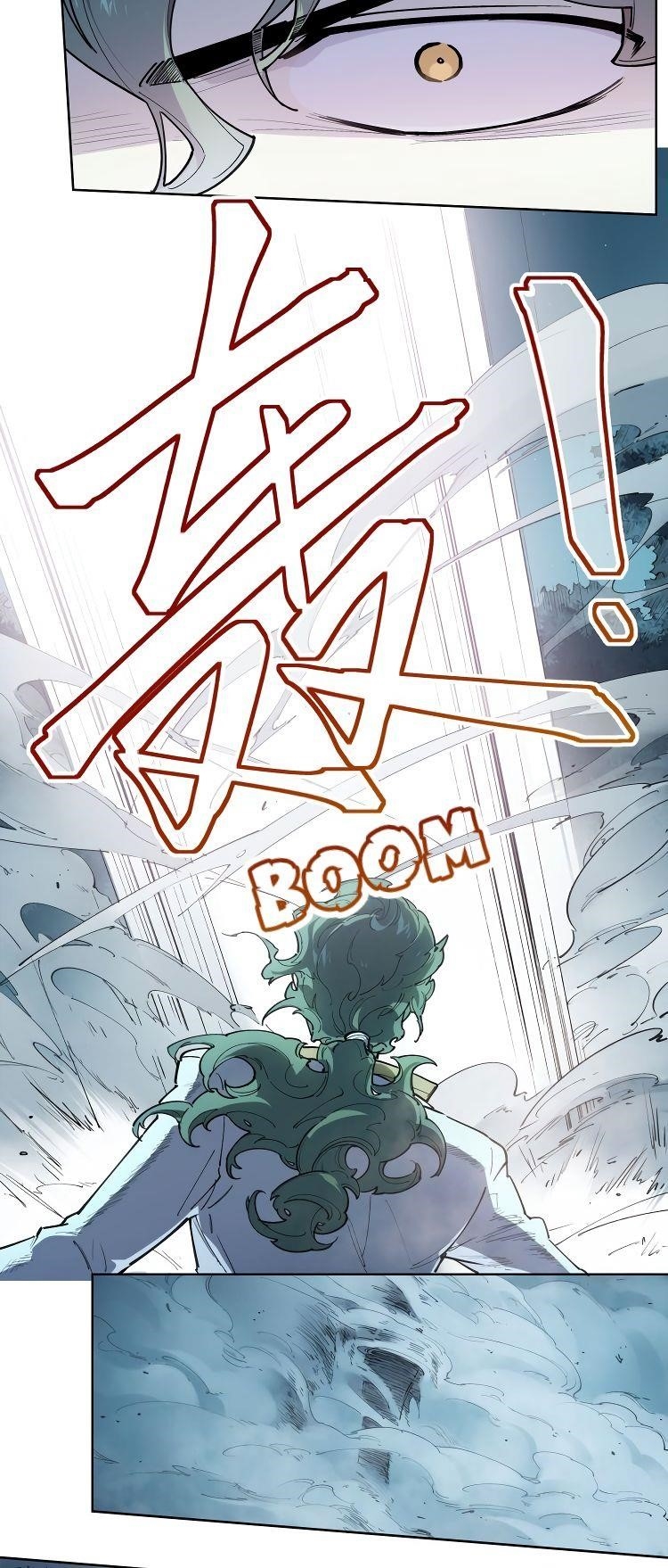 Page 12 of Chapter 109