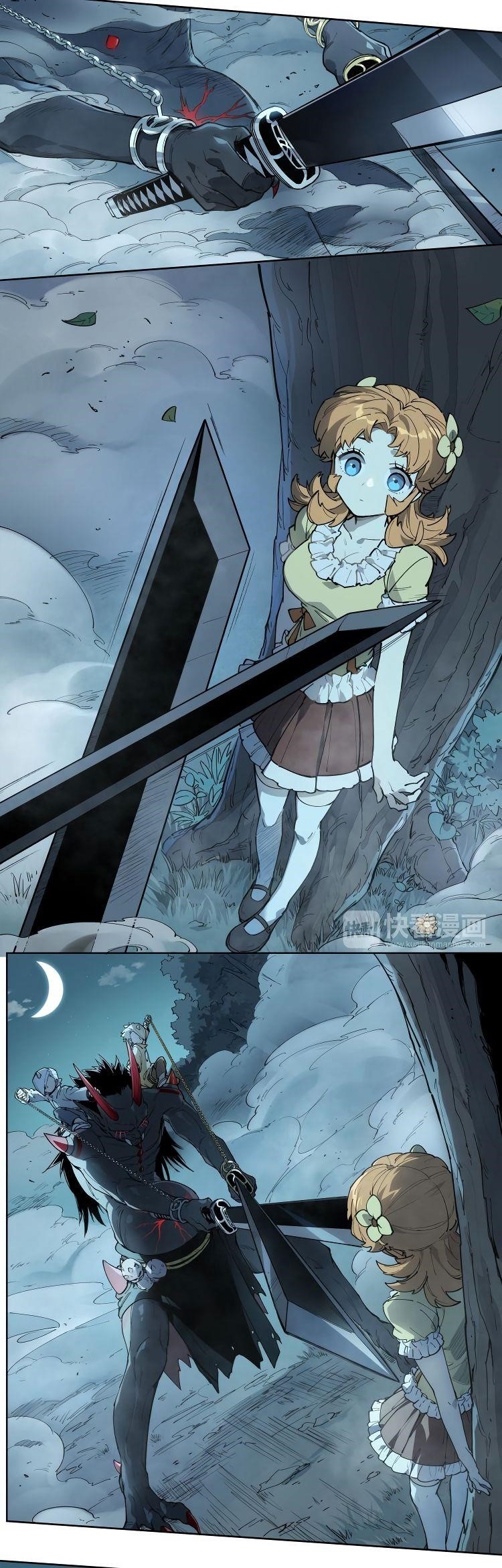 Page 13 of Chapter 109