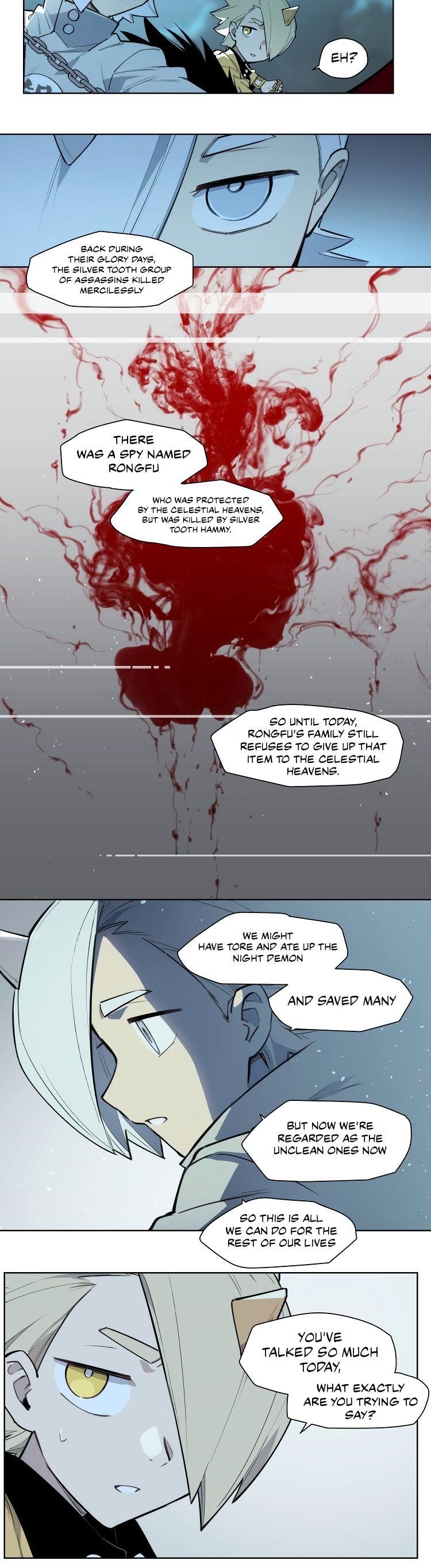 Page 23 of Chapter 109