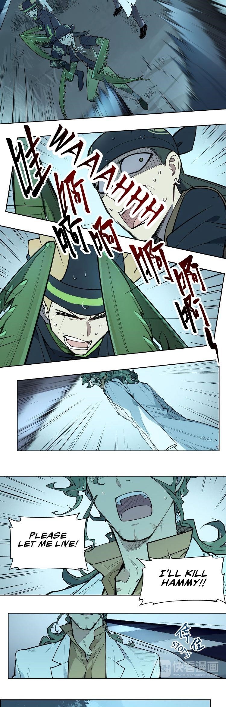 Page 27 of Chapter 109