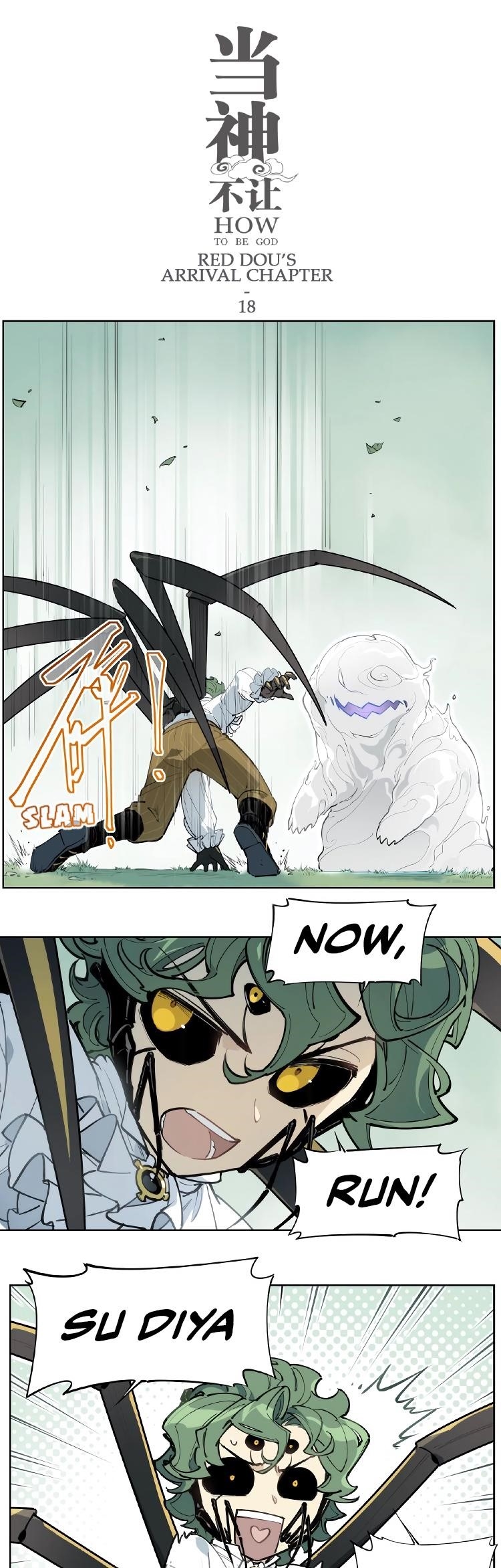 Page 1 of Chapter 111