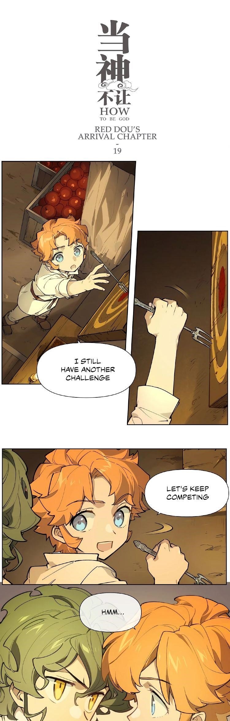 Page 1 of Chapter 112
