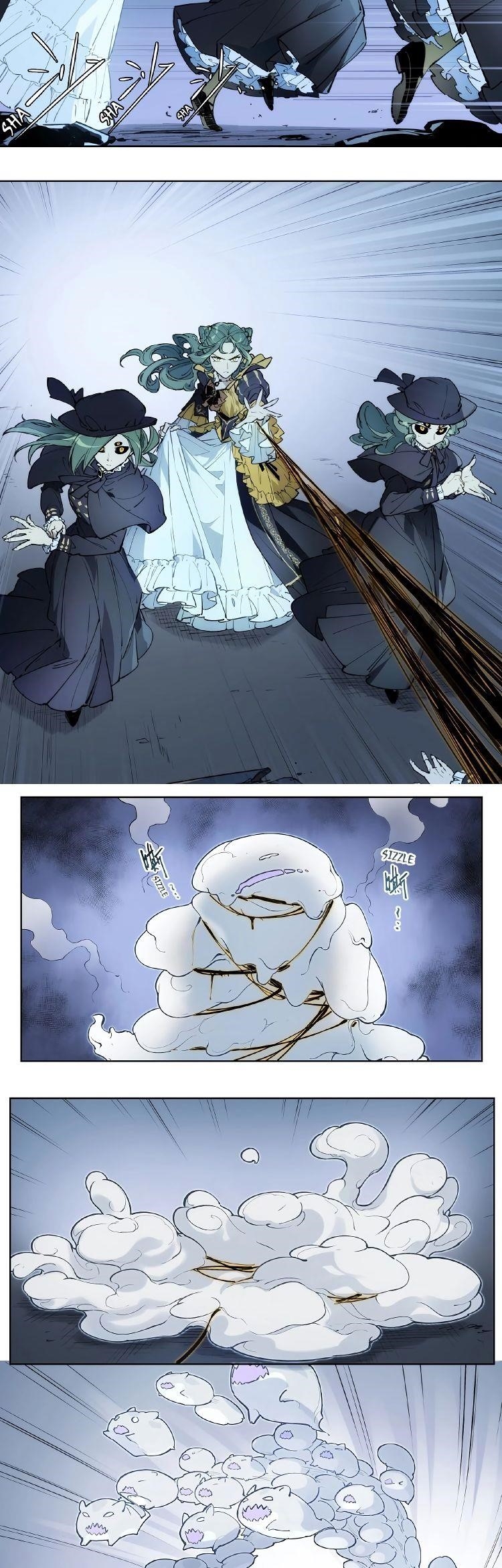 Page 15 of Chapter 112