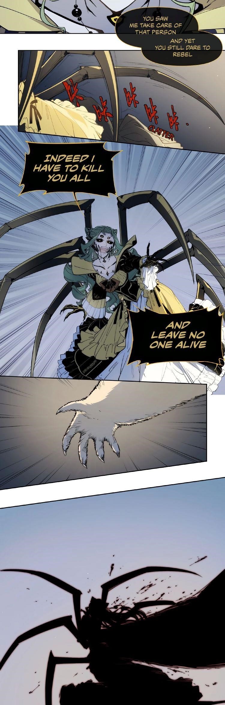 Page 22 of Chapter 112