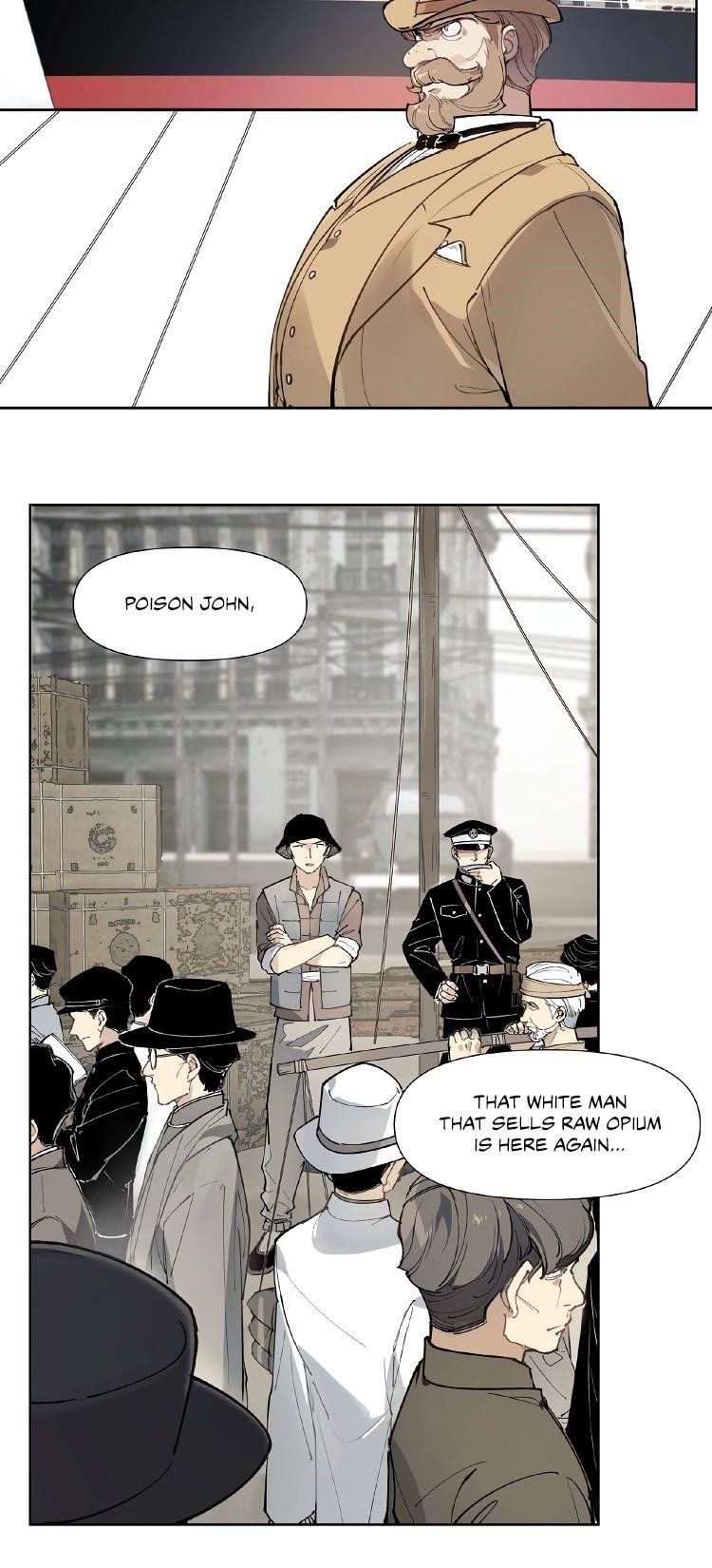 Page 2 of Chapter 117
