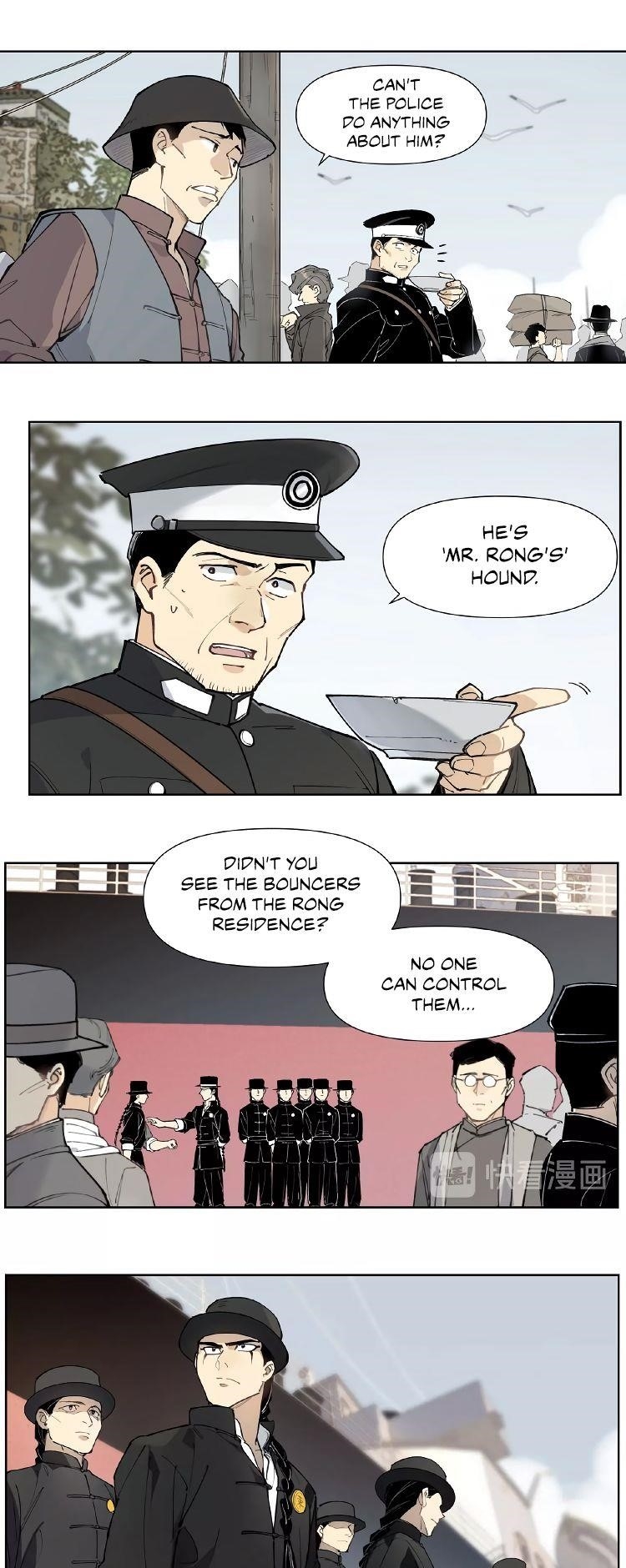Page 3 of Chapter 117