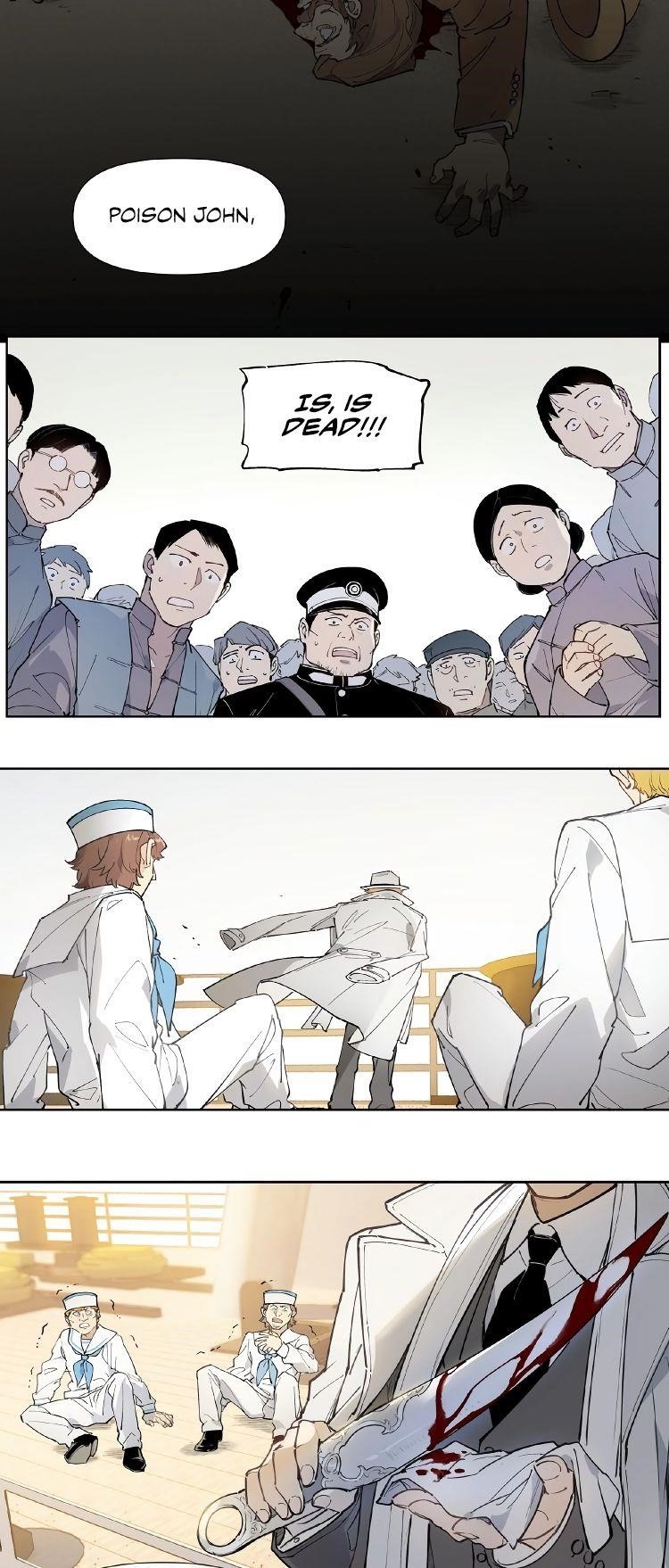 Page 12 of Chapter 117