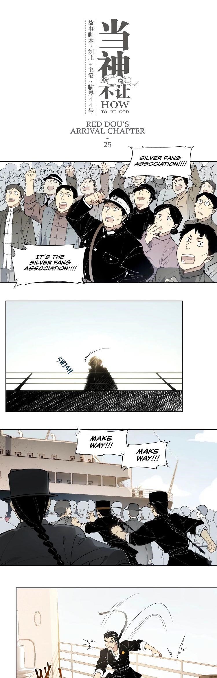 Page 1 of Chapter 118