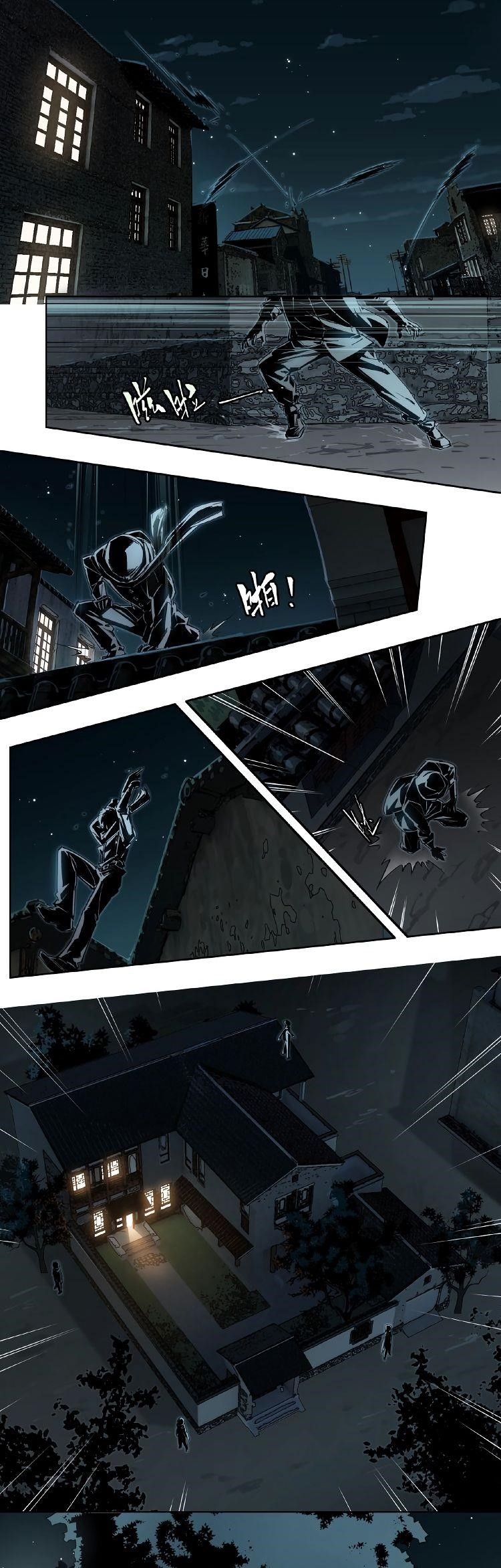 Page 14 of Chapter 118