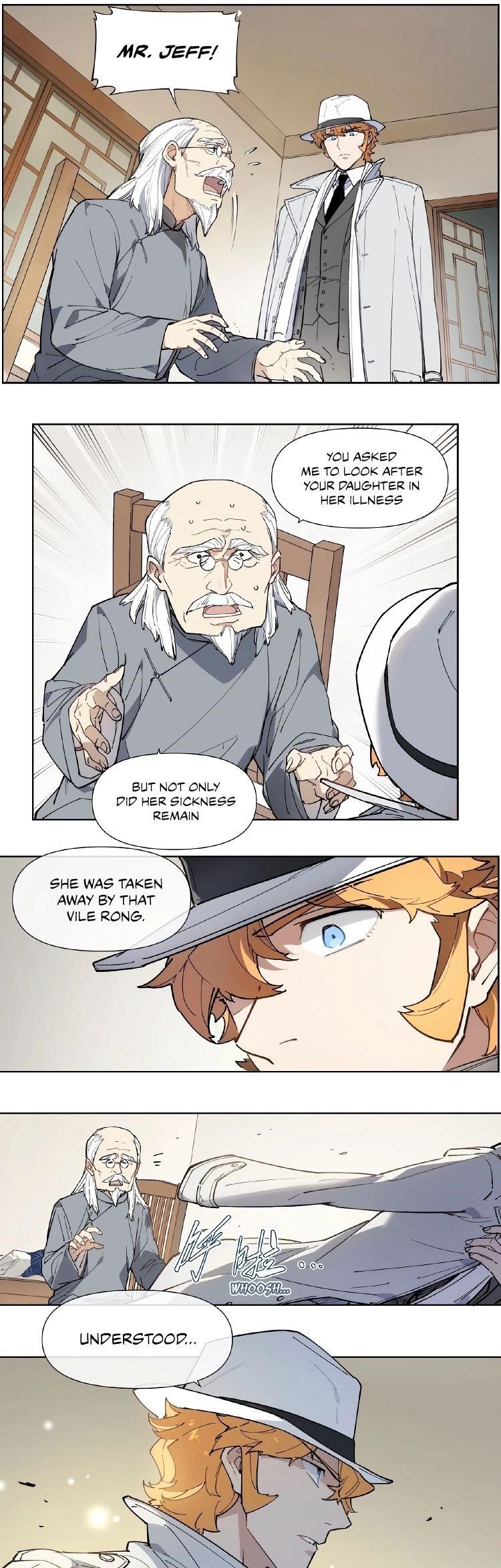 Page 17 of Chapter 118