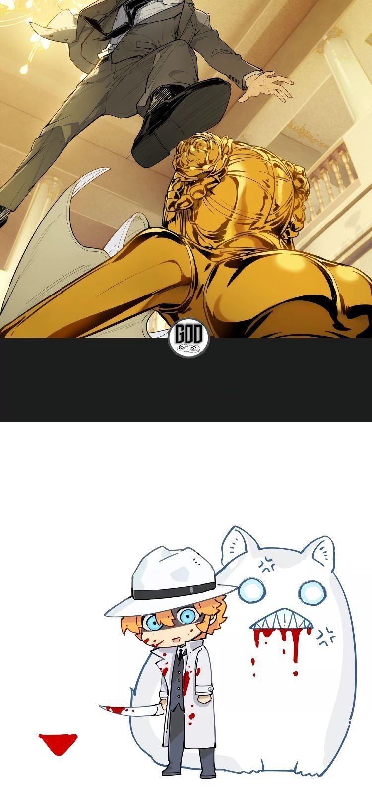 Page 16 of Chapter 119