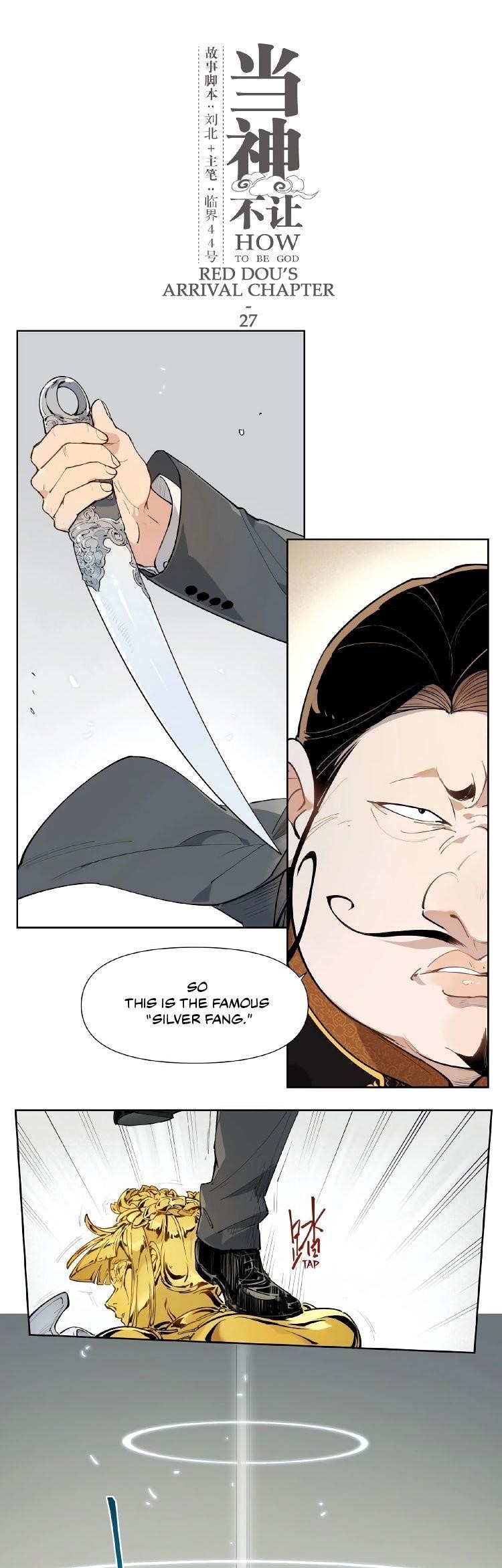 Page 1 of Chapter 120