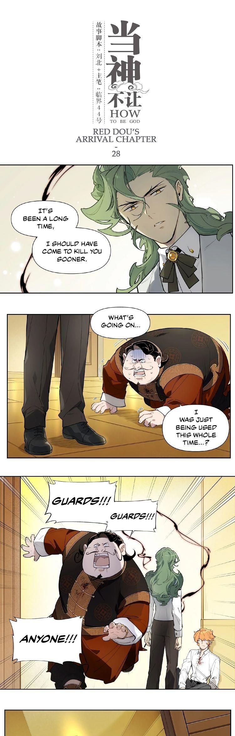 Page 1 of Chapter 121