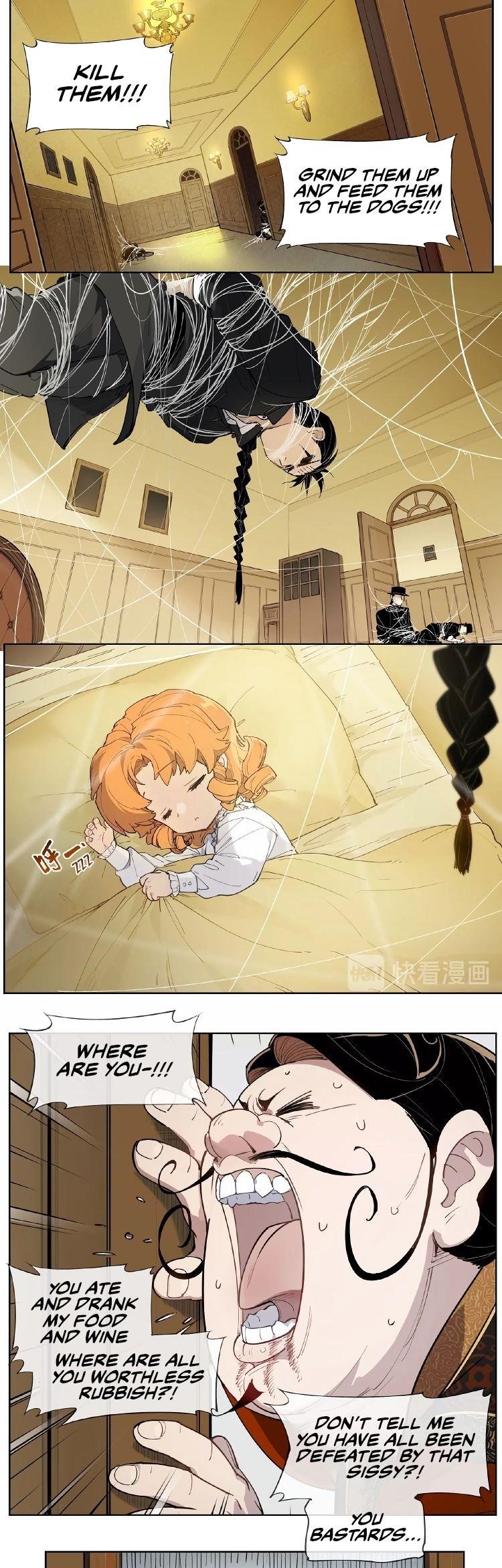 Page 2 of Chapter 121