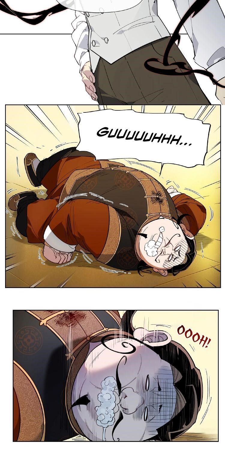 Page 4 of Chapter 121