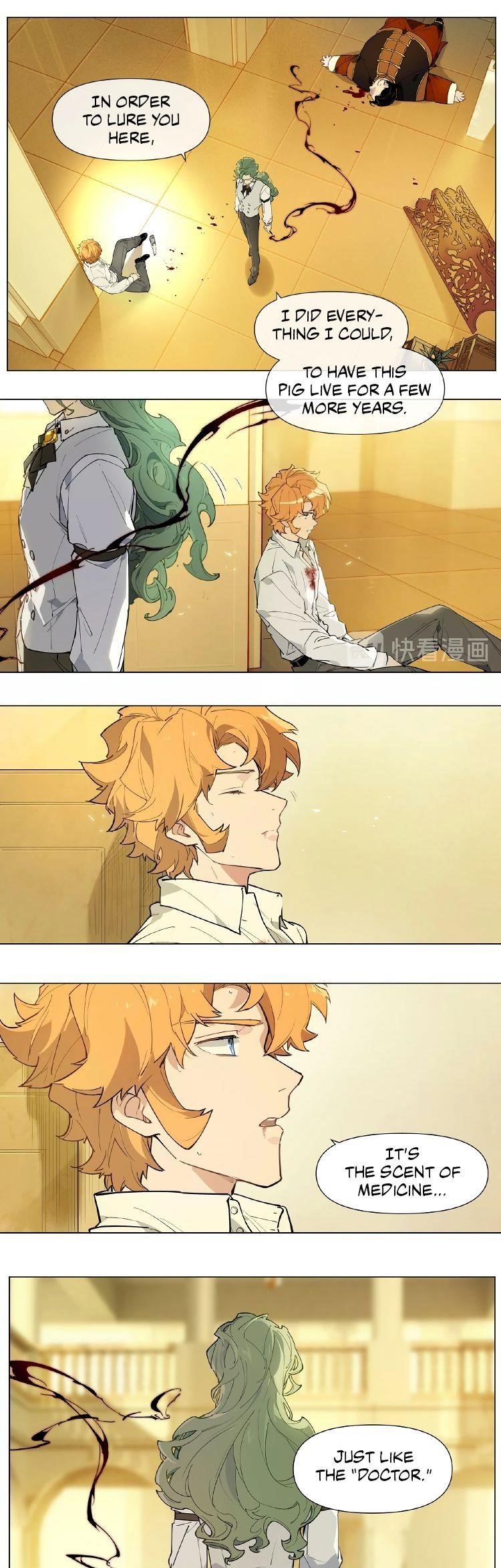 Page 5 of Chapter 121
