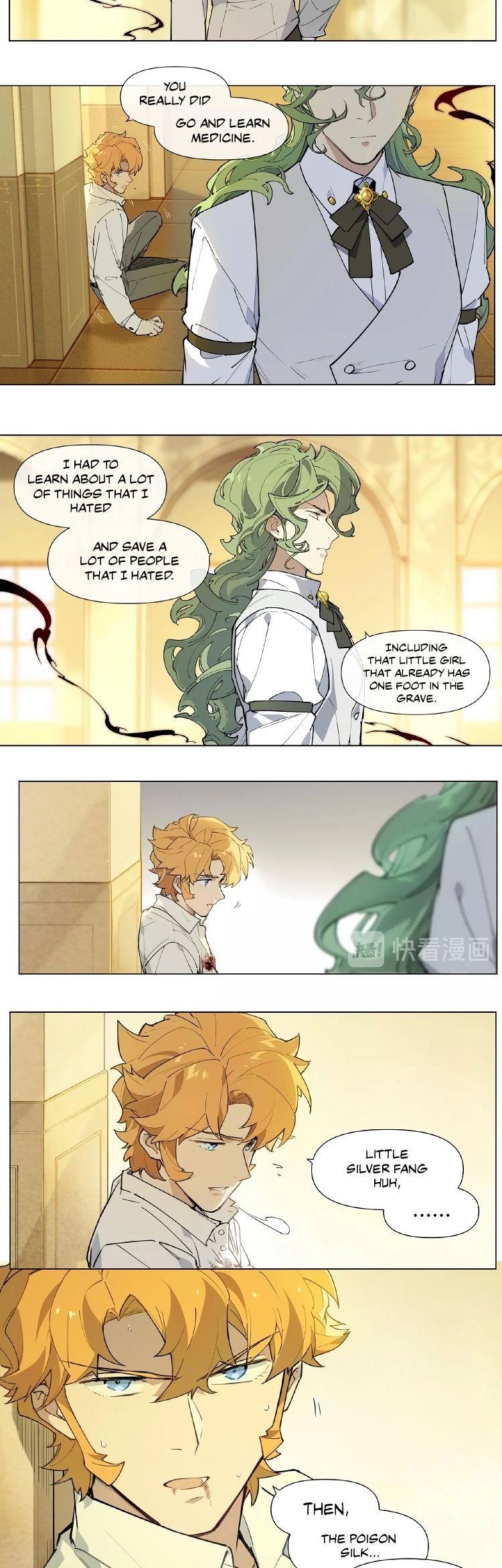 Page 6 of Chapter 121
