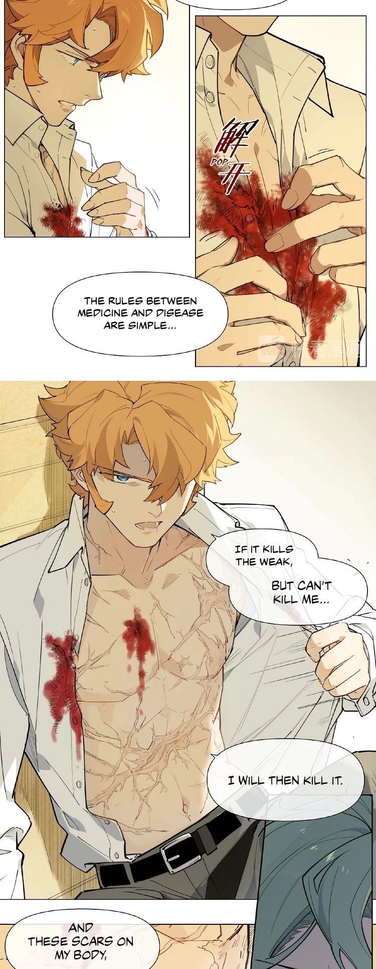 Page 12 of Chapter 121