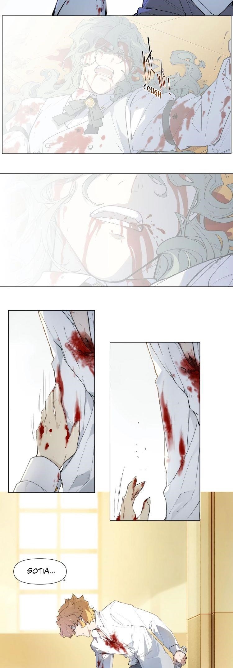 Page 5 of Chapter 122