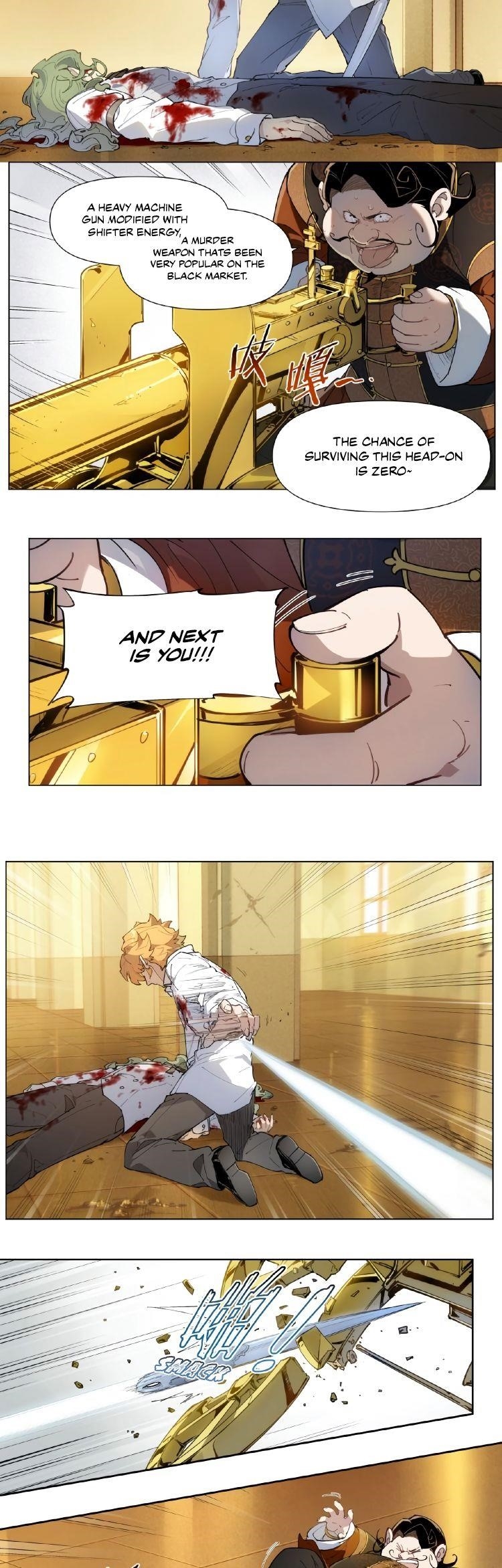 Page 6 of Chapter 122