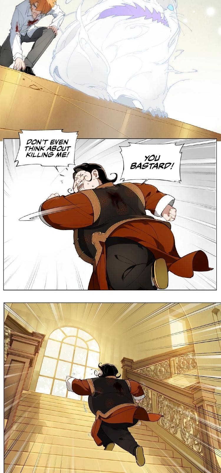 Page 9 of Chapter 122