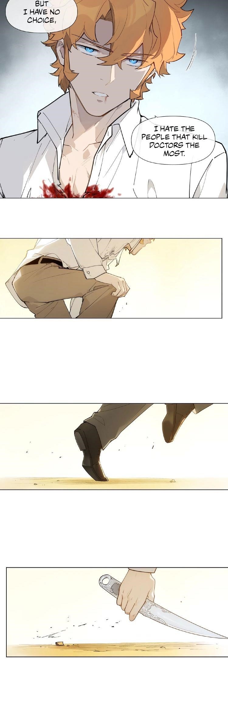 Page 15 of Chapter 122