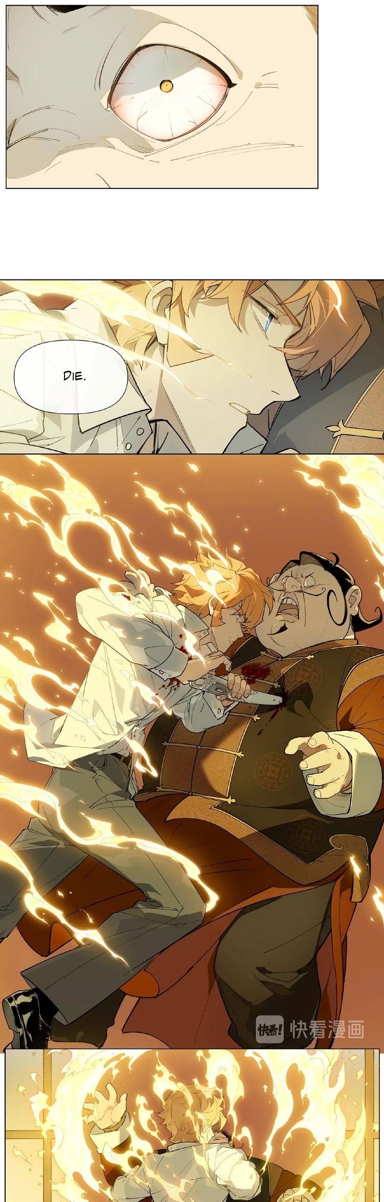 Page 16 of Chapter 122