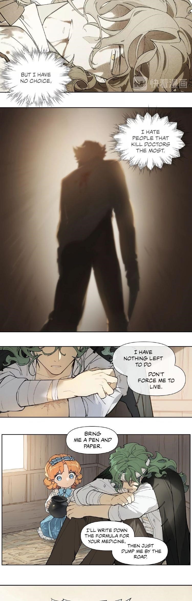 Page 6 of Chapter 123