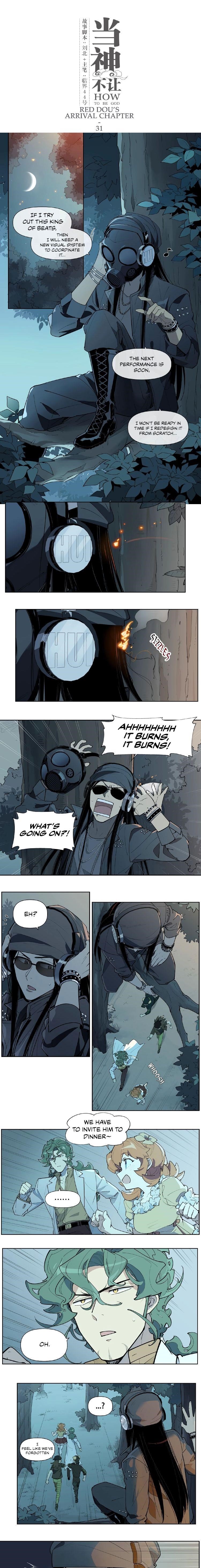 Page 1 of Chapter 124