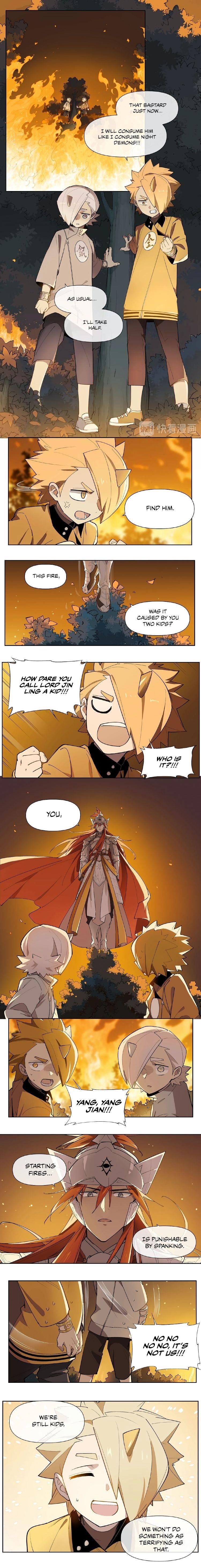Page 4 of Chapter 124