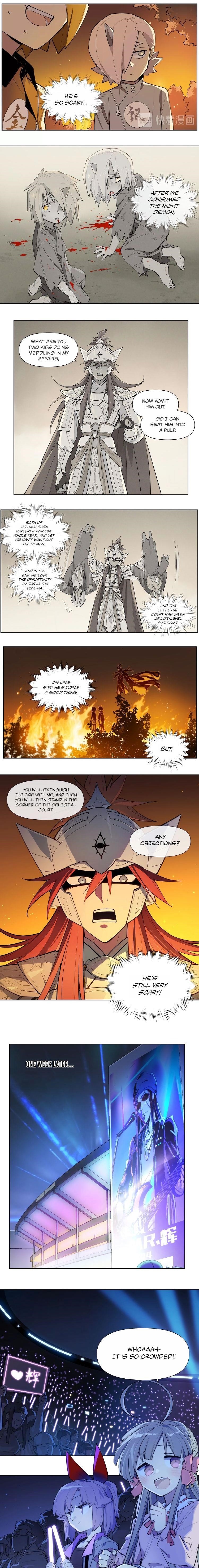 Page 5 of Chapter 124