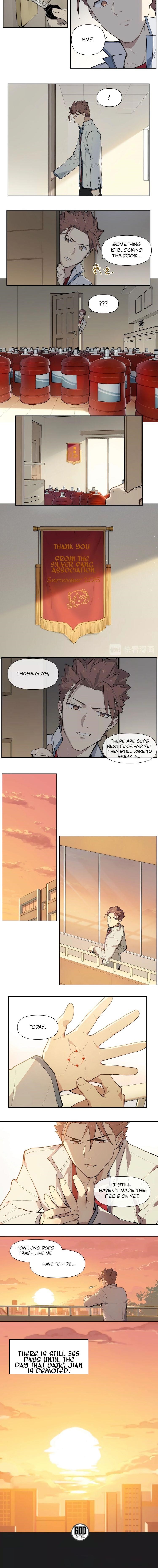 Page 8 of Chapter 124