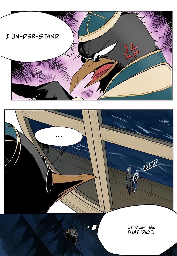 Page 3 of Chapter 15