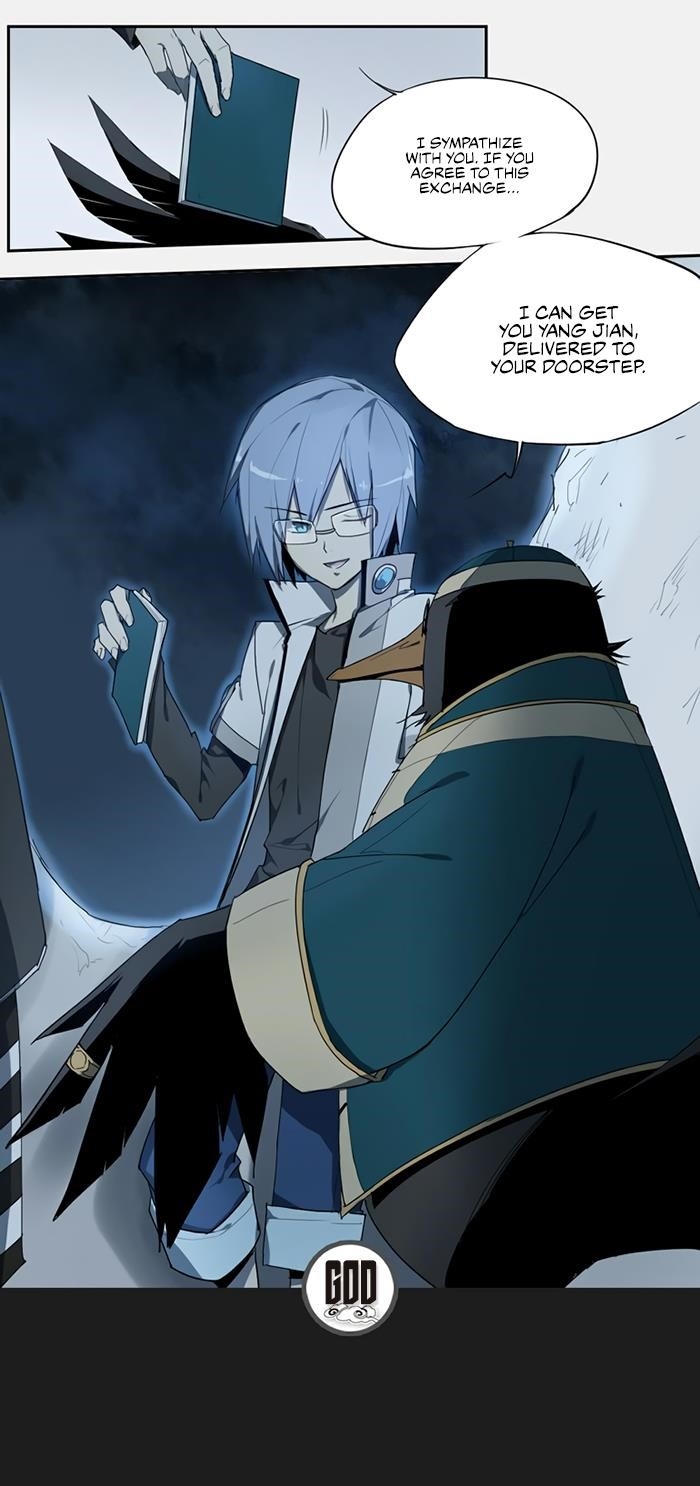 Page 16 of Chapter 15