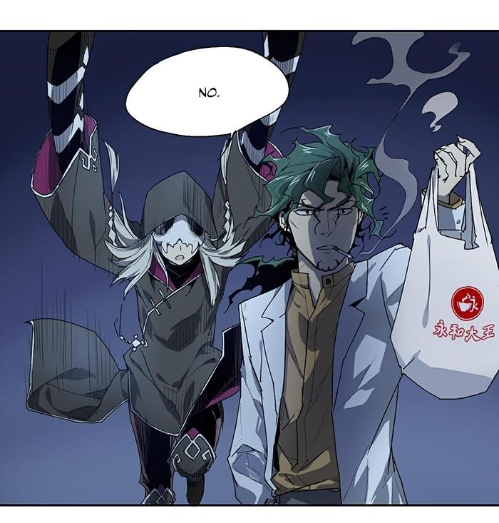 Page 7 of Chapter 19